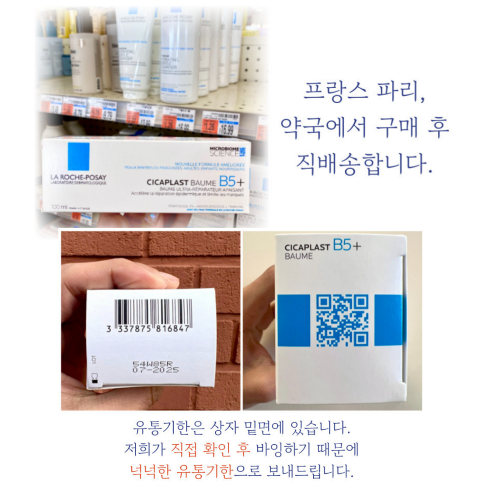 f631f9644af61c9402fb4cd4c64528f1_1712636826_363.png